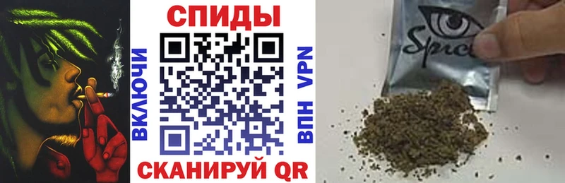 Купить закладки  Мосальск  Бутират вода 