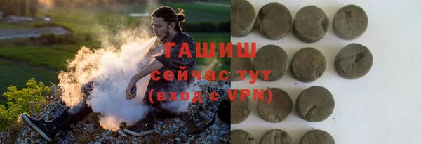 меф Богородицк