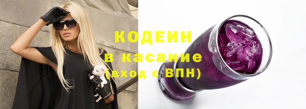 скорость Богданович