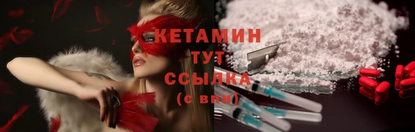 скорость Богданович
