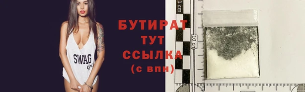 МДПВ Бронницы