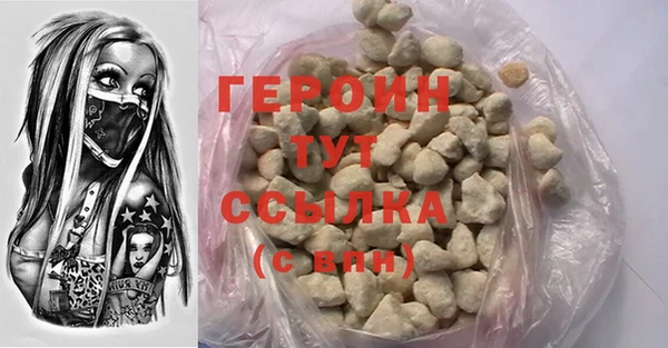 скорость Богданович