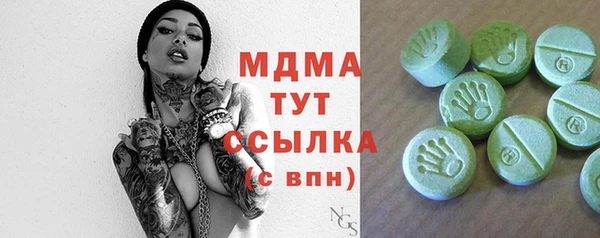 скорость Богданович