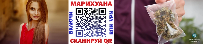 Купить закладки  Мосальск  Бошки Шишки Amnesia 